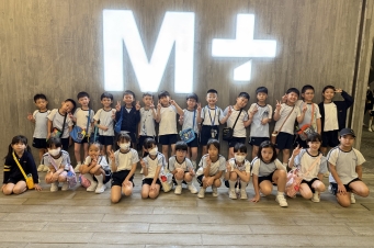 Image_20251016_182303_456