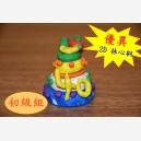 優5 low 2D 林心桐