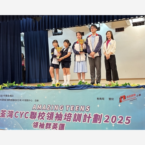 Image_20260425_144333_963