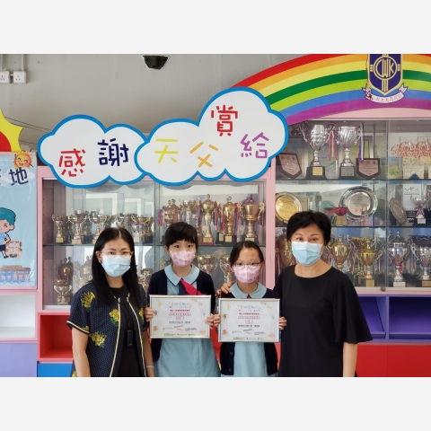87501bf6-521c-4c51-970f-8ef3d9e1565c