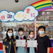 87501bf6-521c-4c51-970f-8ef3d9e1565c