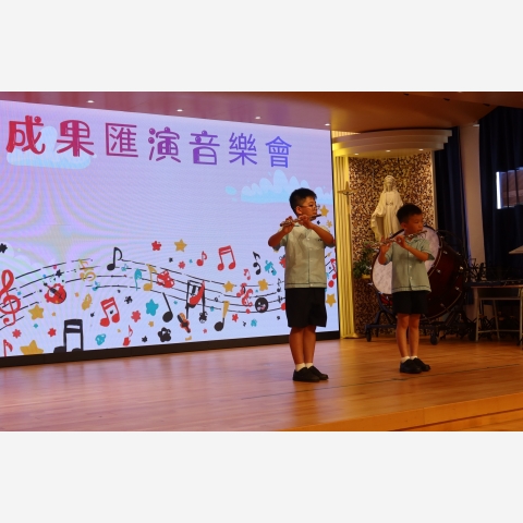 flute duet