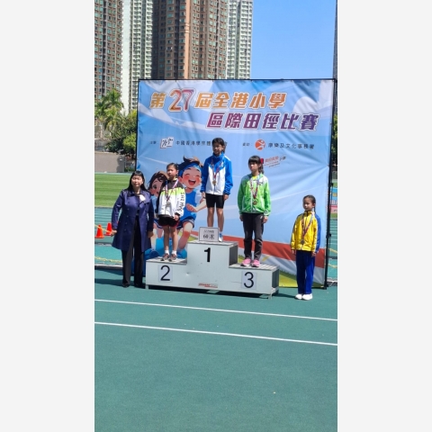 Image_20250301_180147_875