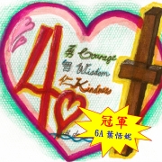 01(葉恬妮)1st1
