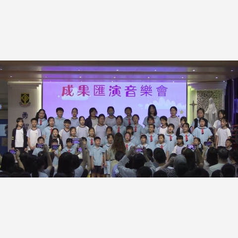 choir