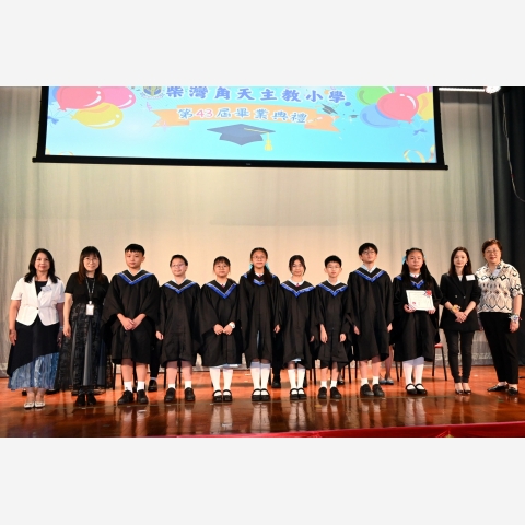 0013_1102授憑6B(group2)