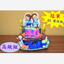 1st high 6A 葉恬妮