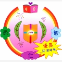 08(梁綺陶)優異獎