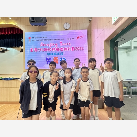 Image_20260425_144334_433