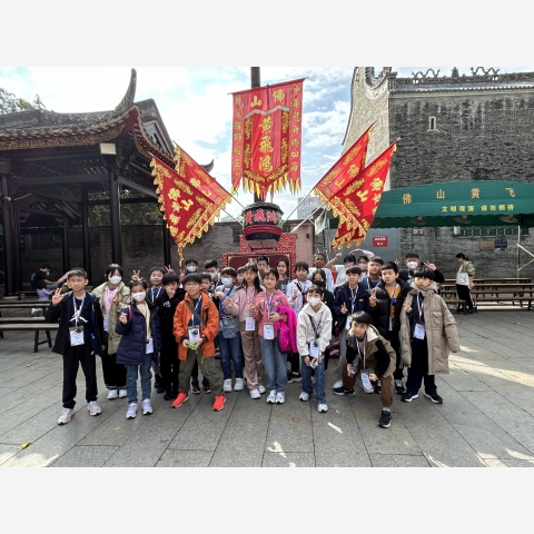 Image_20250125_003031_570