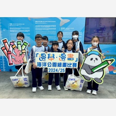 Image_20250403_170158_340