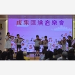 violin beginners