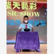 未命名設計