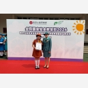 國安比賽亞軍