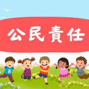 投影片1