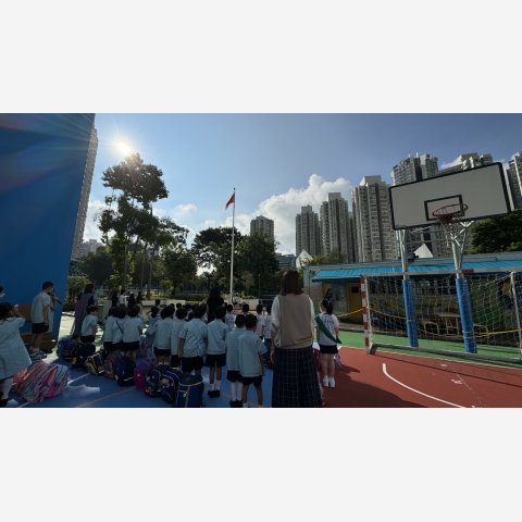 國民身份認同──早會升旗禮