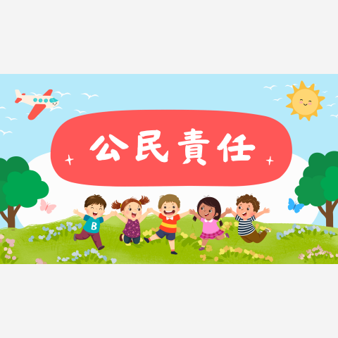 投影片1