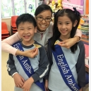 English Ambassadors 1