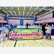 Image_20250415_093451_245