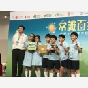 C8680D94-47ED-446A-9E87-28444361EDFC
