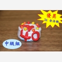 優3 in 3A 余洛衡