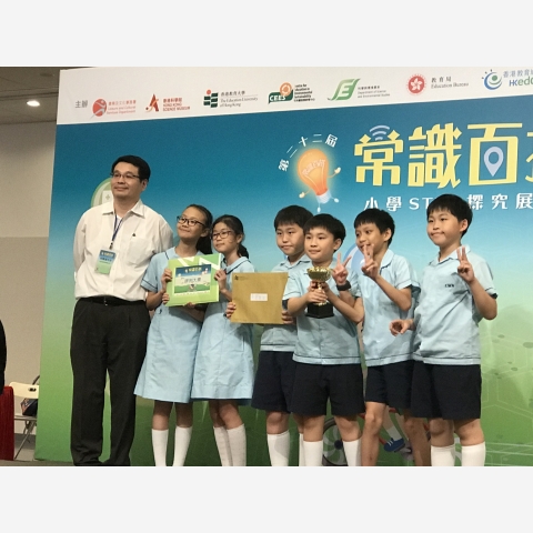 C8680D94-47ED-446A-9E87-28444361EDFC